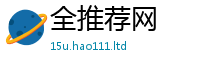 2025新澳天天正版免费观看向7777788888管家婆王中王佛祖天书